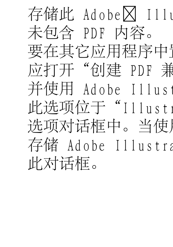 動(dòng)物精靈