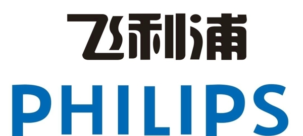 矢量飞利浦logo图片