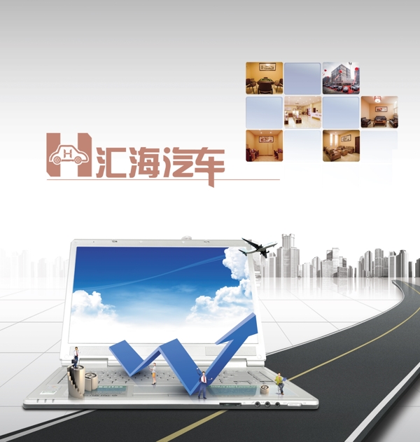 背景墻