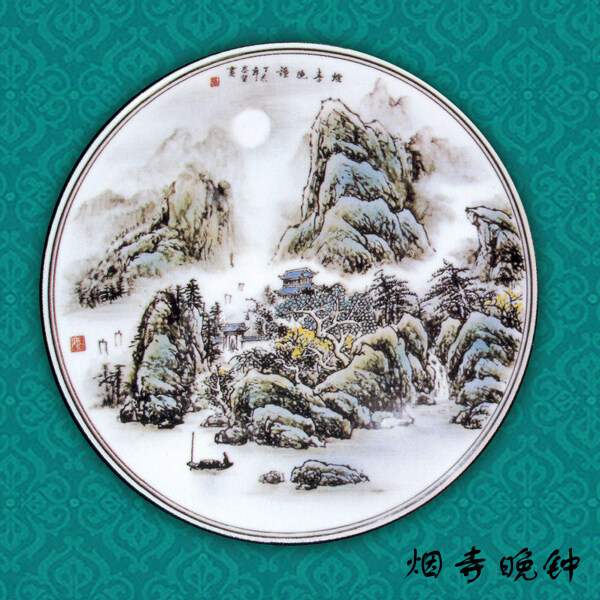 煙奇晚鐘裝飾畫
