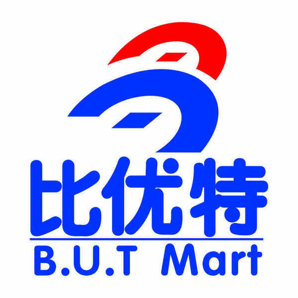 比優(yōu)特超市矢量標志下載