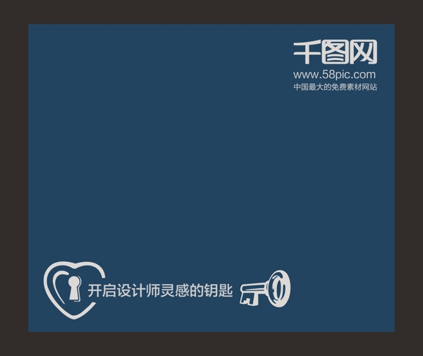 鼠標(biāo)墊