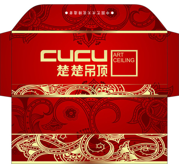 楚楚吊頂紅色信封矢量素材CD