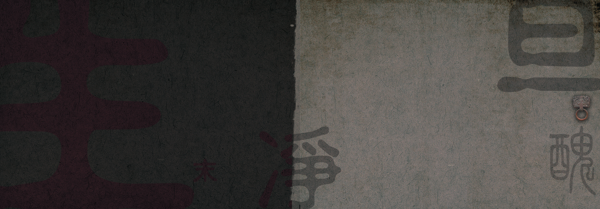 脸谱扉页书籍