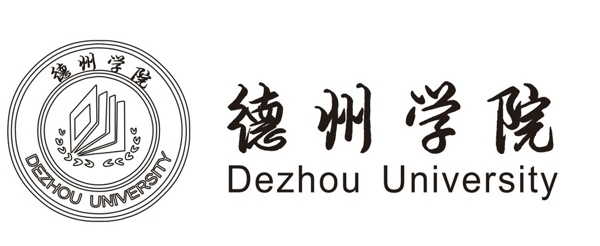 德州學(xué)院LOGO標(biāo)志