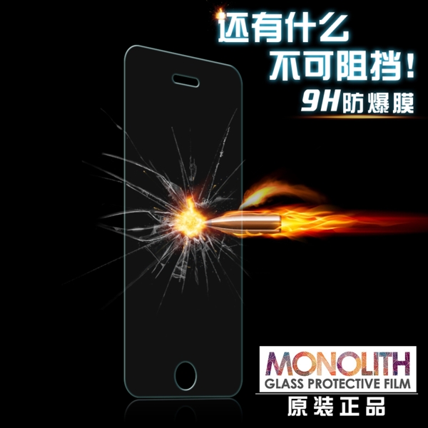 淘寶直通車