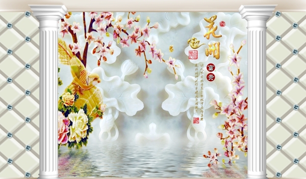 3D背景墻