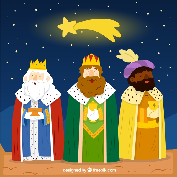 星星和三个国王