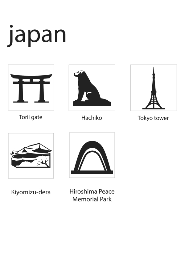 日本地标性建筑剪影矢量图标