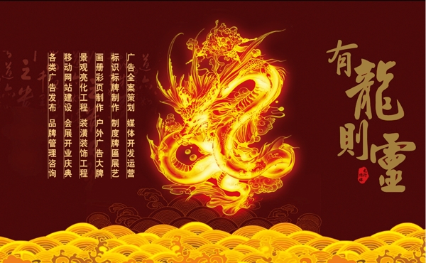 高檔名片