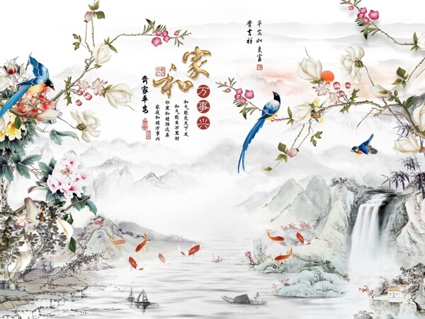新中式背景墻