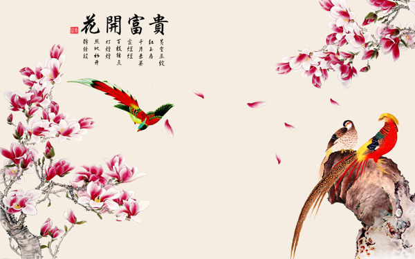 花卉鳥兒背景墻