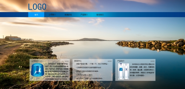 網(wǎng)站首頁(yè)