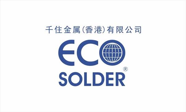 Senjin展示模型下載