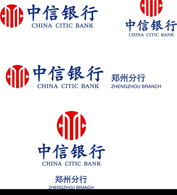 中信銀行矢量LOGO圖片