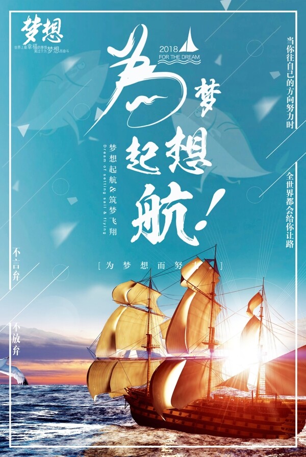 企業(yè)文化