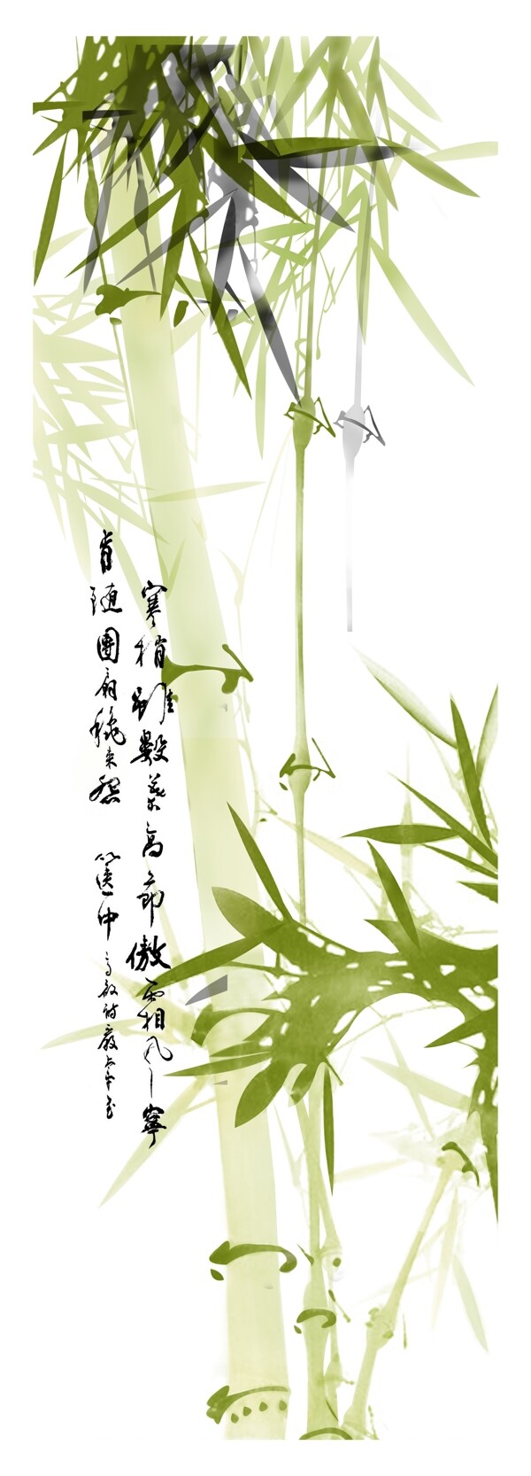 水墨畫竹子圖片