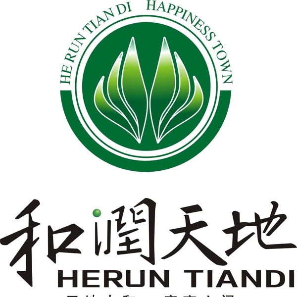 和潤天地