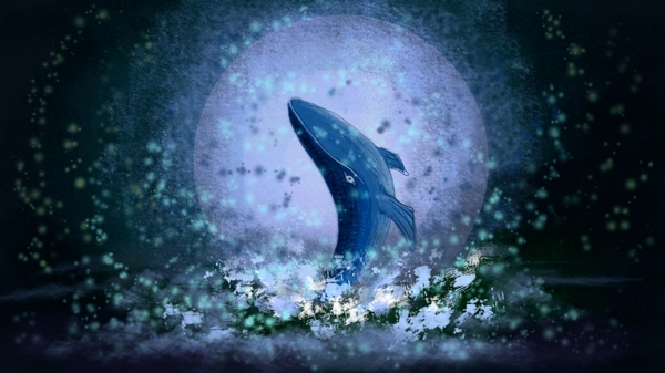 月夜下的鲸鱼梦幻治愈系荧光