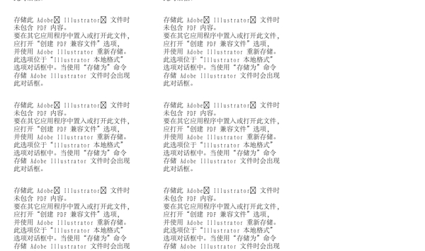 獲獎證書