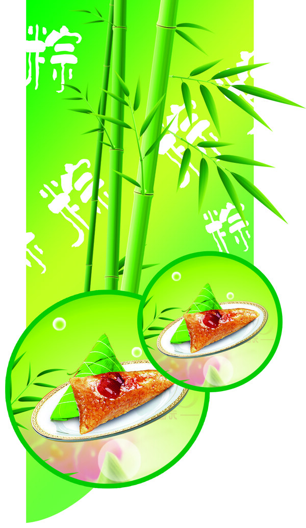 端午吊牌圖片