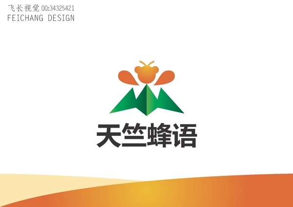 蜂蜜標(biāo)志