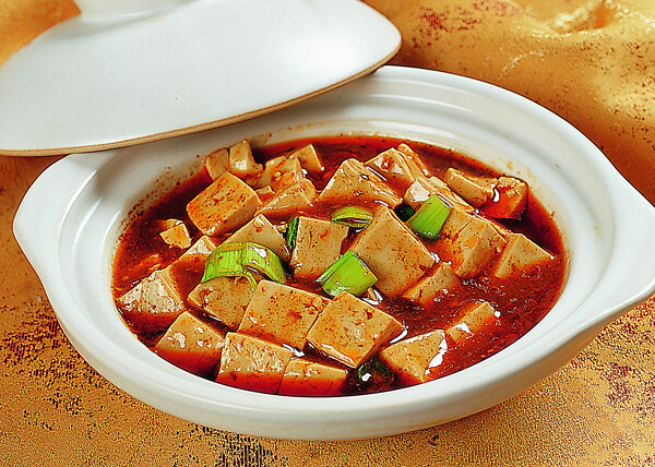 豫菜麻辣豆腐煲图片