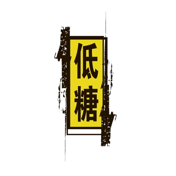 中國(guó)古典元素光線標(biāo)題底紋圖案圖紋樣式夢(mèng)幻漂亮背景閃耀花紋炫目拿來(lái)之古建瑰寶火云攜神小品王全集PSD源文件素材