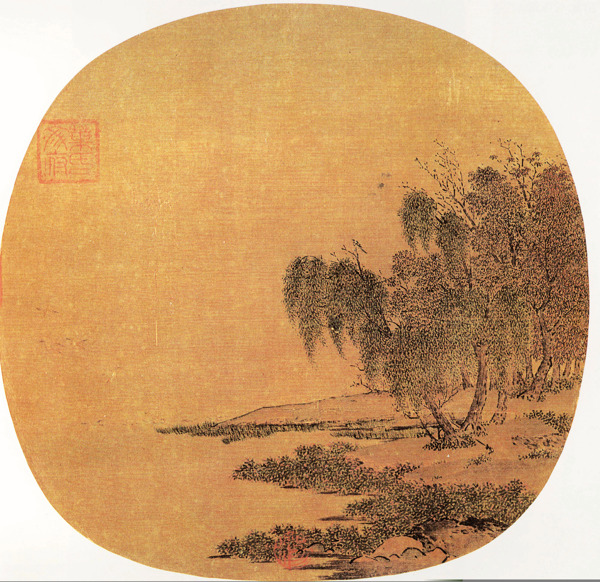 水墨裝飾畫
