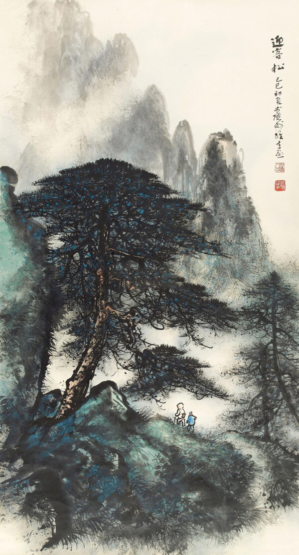 迎客松圖片