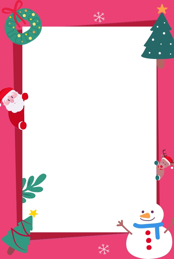 松树扁平手绘圣诞节广告背景图