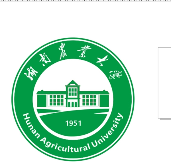 湖南農(nóng)業(yè)大學(xué)圖片