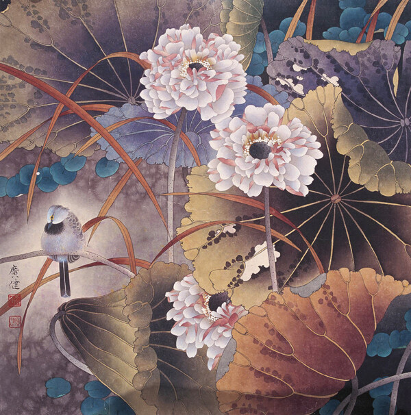 賈廣健工筆荷花圖片