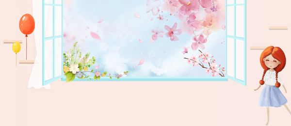 清新粉色花朵banner背景素材