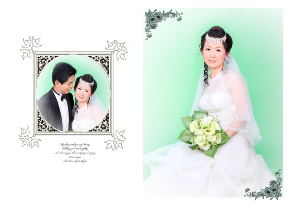 古典婚紗模板