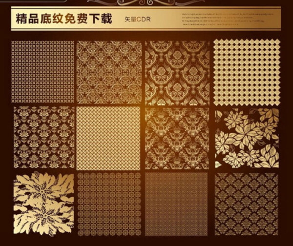 高檔金色花紋背景圖片