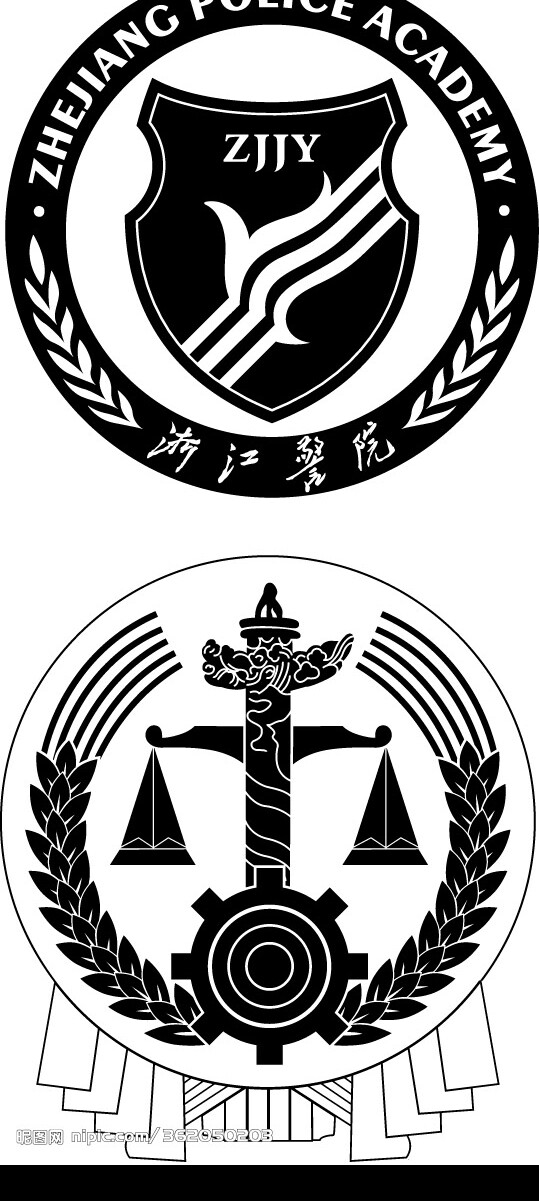 浙江警院標志