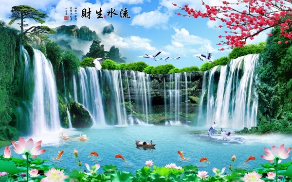 新中式背景墻