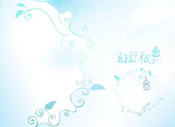 夢幻圖片
