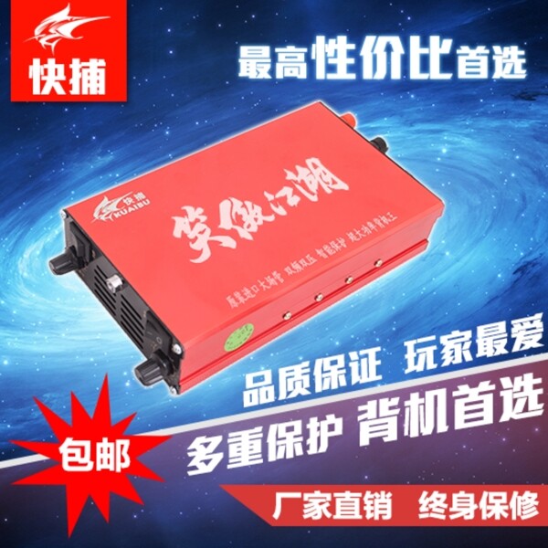 寶貝主圖