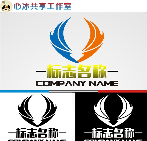logo設(shè)計(jì)