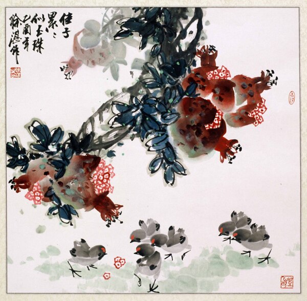 佳子累累似玉珠圖片