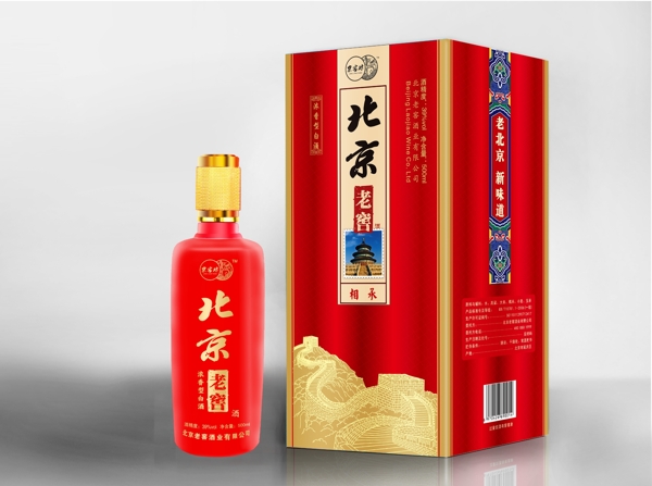 白酒包裝分層效果圖