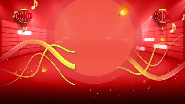 紅色2019年答謝晚宴背景