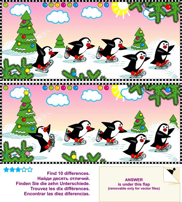 找不同图片卡通溜冰的企鹅