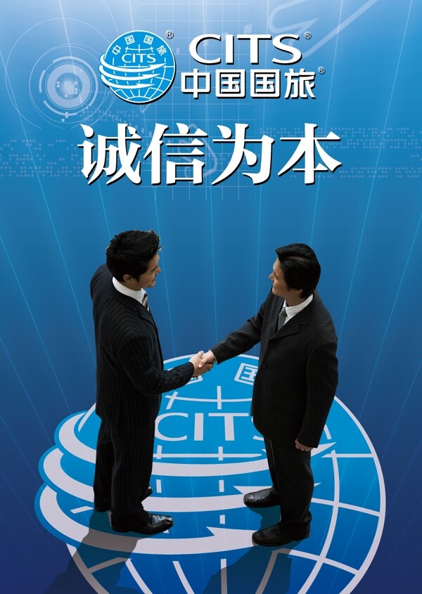 畫冊(cè)封面圖片