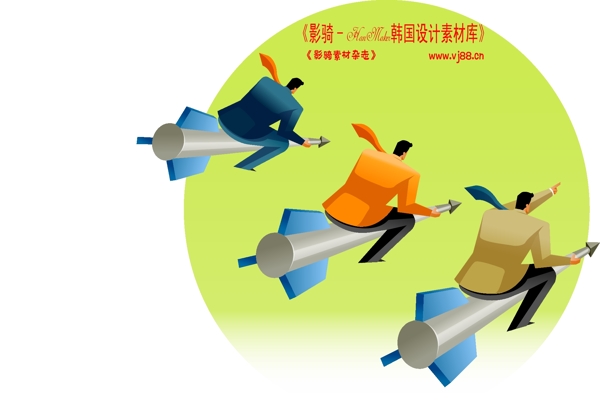 商务插画商务矢量素材商务男性HanMaker韩国设计素材库