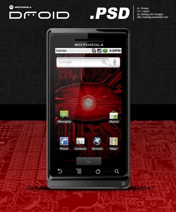 摩托羅拉的Droid的PSD文件