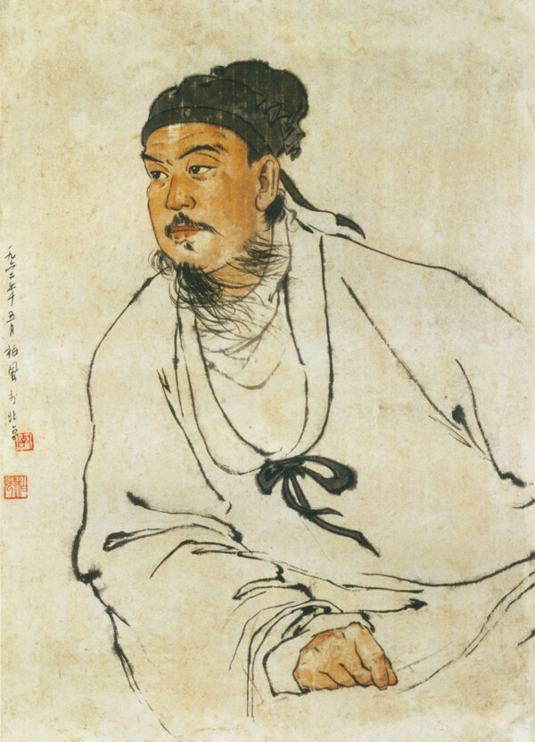 關(guān)漢卿圖