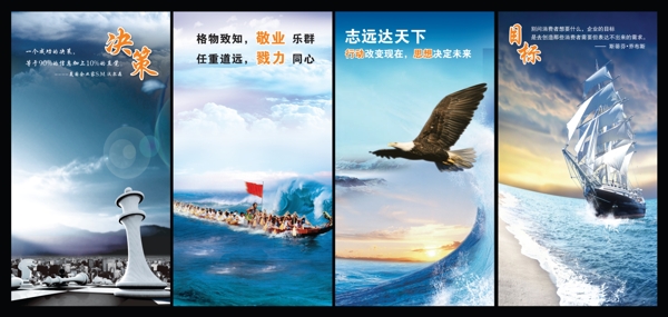 迎中秋慶國(guó)慶雙節(jié)同慶圖片